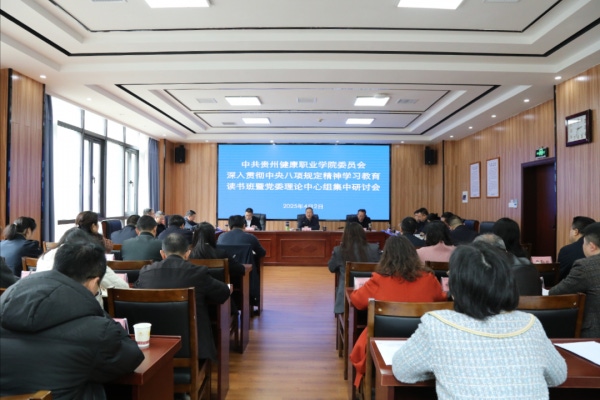 图片 6.png