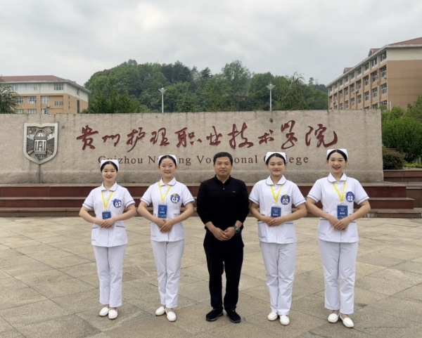 微信图片_20250512122210.png