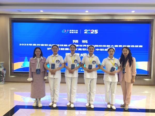 微信图片_20250512122221.png