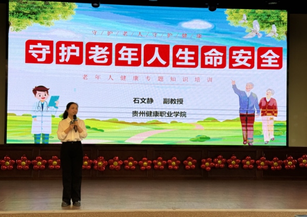 微信图片_20250512135407.png