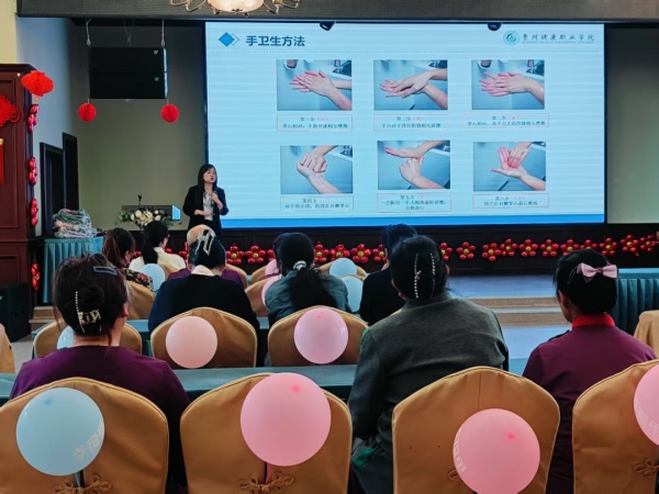 微信图片_20250512135346.png