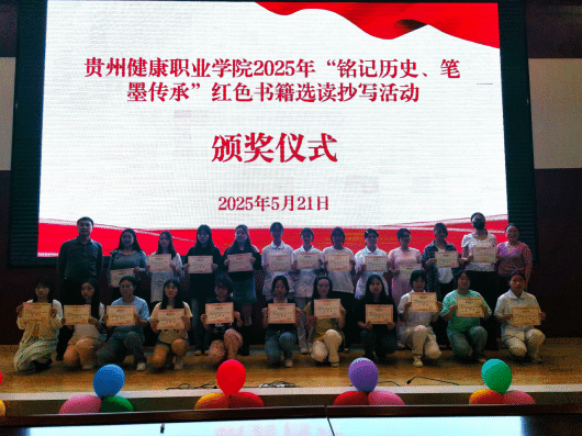 图片 3.png