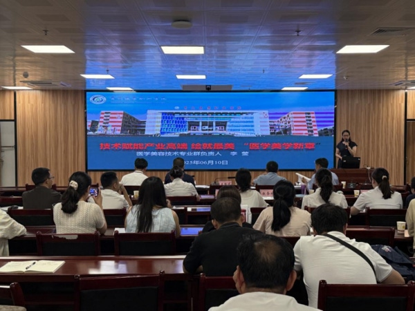 微信图片_2025-06-16_095901_122.png