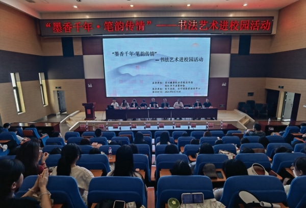 图片 6.png