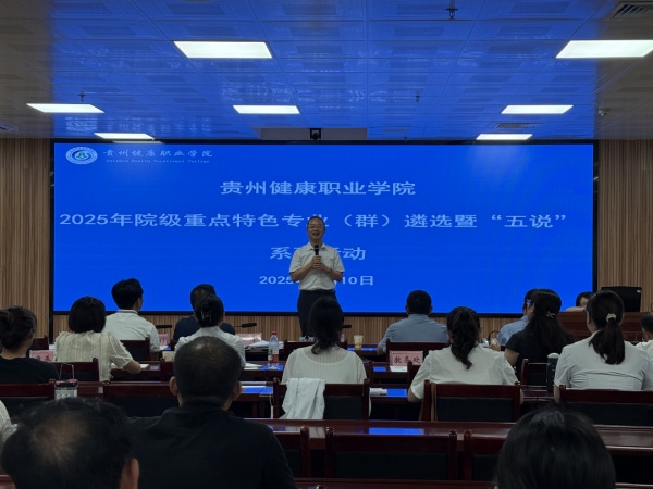 微信图片_2025-06-16_095912_564.png