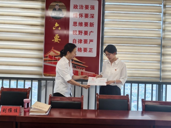 图片 3.png