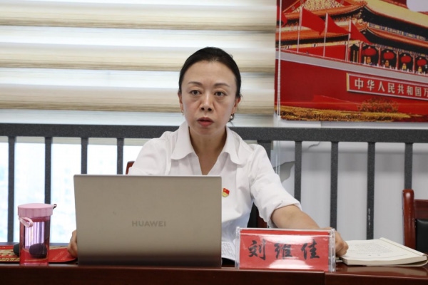 图片 2.png
