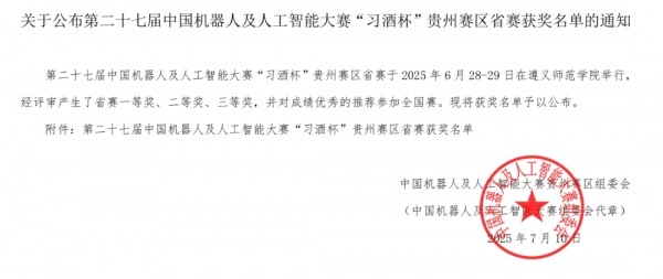 图片 2.png