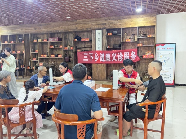 图片 3.png