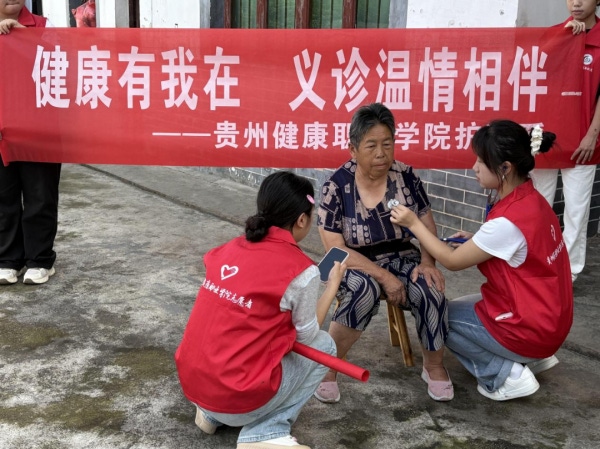 图片 2.png