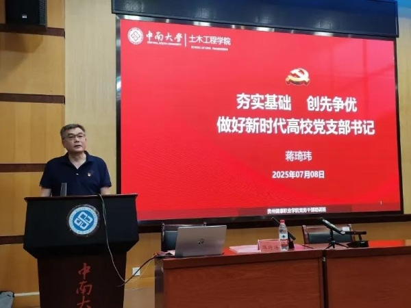 图片 6.png