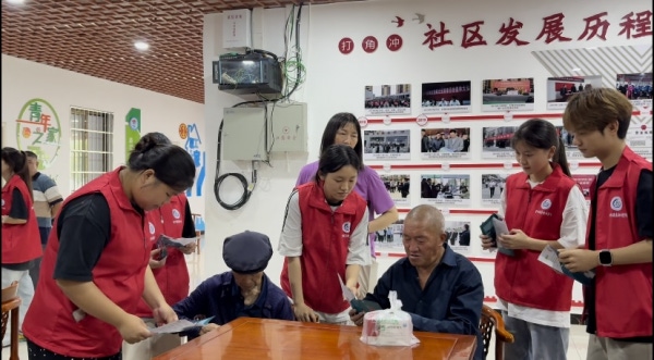 图片 5.png