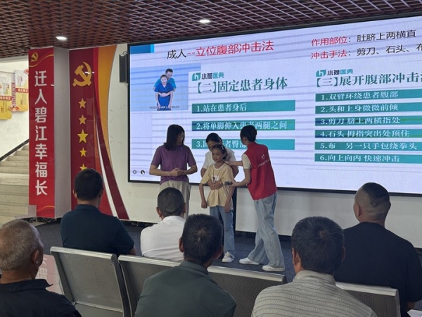 图片 3.png