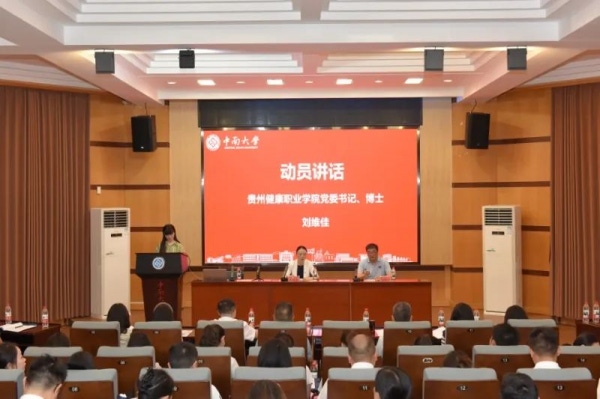 图片 1.png