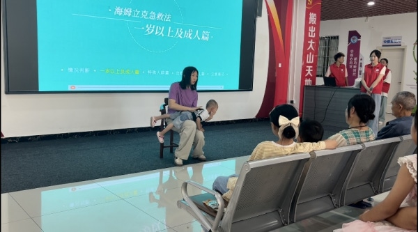 图片 4.png