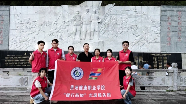 图片 6.png