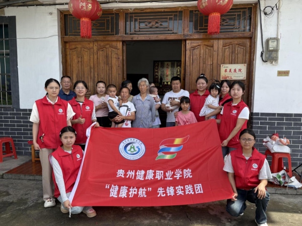 图片 1.png