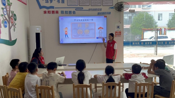 图片 5.png