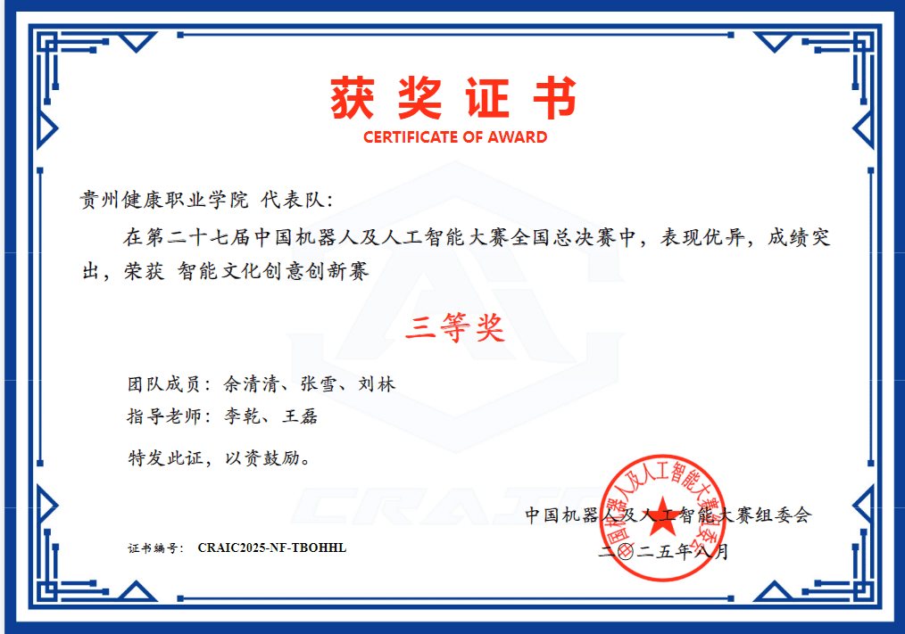 d3af2bc1961f93f5.png