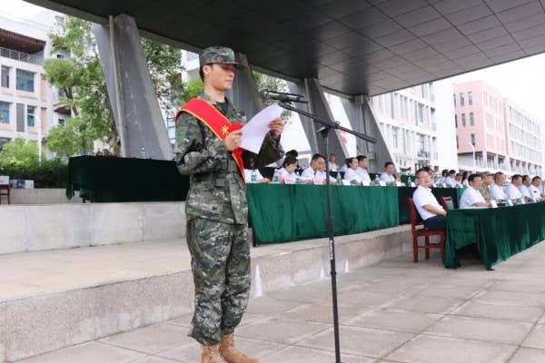 微信图片_2025-09-15_093841_602.jpg