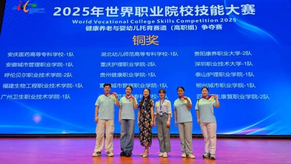 图片 2.png