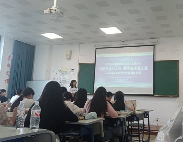微信图片_2025-09-22_120518_593.png