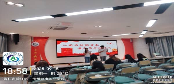 图片 3.png