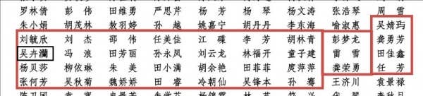 图片 3.png