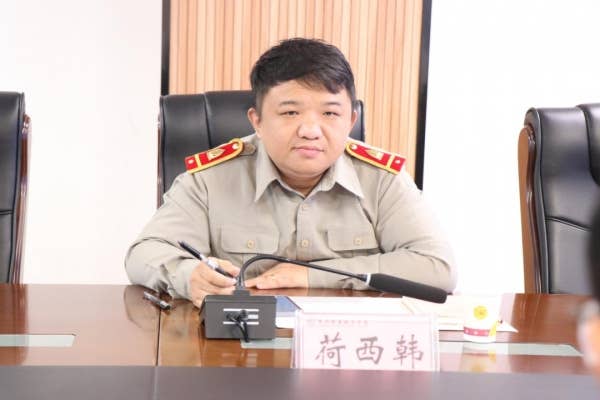 图片 3.png