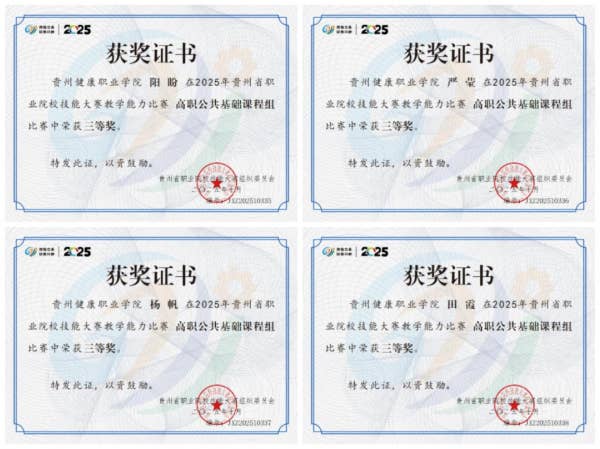 微信图片_2025-11-15_161218_353.png