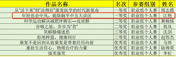 微信图片_2025-11-15_161457_359.png