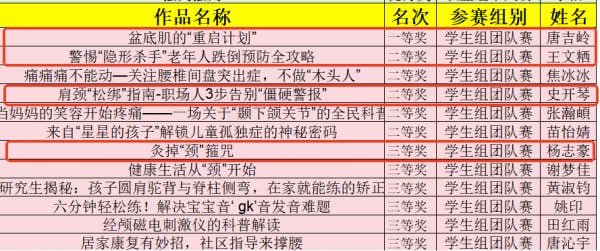 微信图片_2025-11-15_161502_039.png