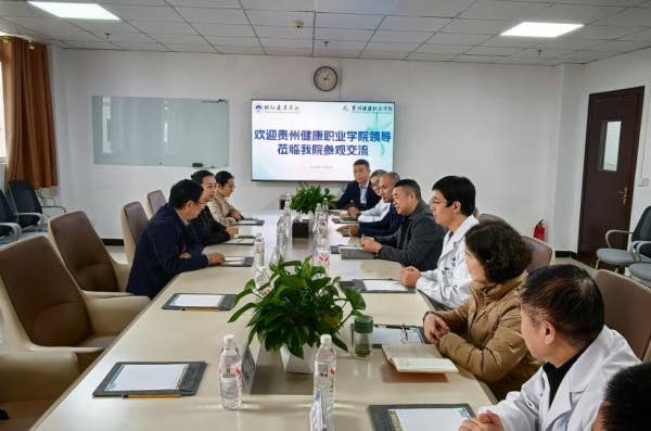 微信图片_2025-11-15_161923_881.png