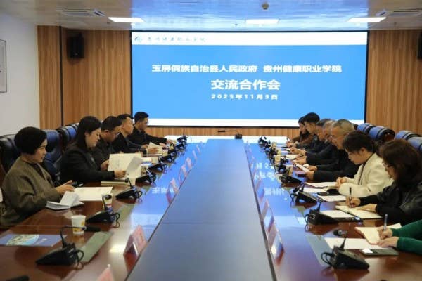微信图片_2025-11-15_162257_831.jpg