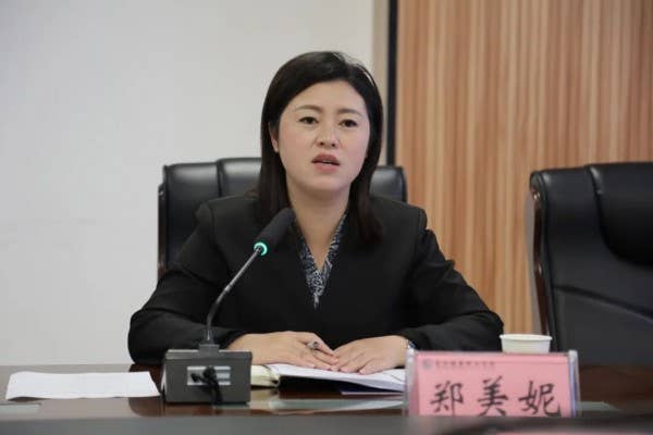 微信图片_2025-11-15_162304_660.jpg