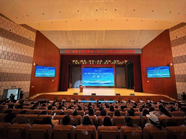 微信图片_20251118131426_28_2061.jpg