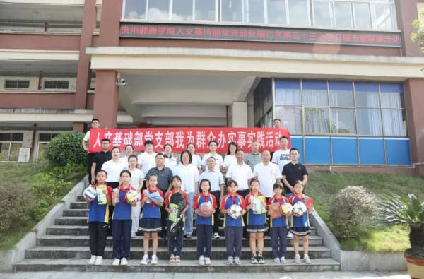 图片 4.png