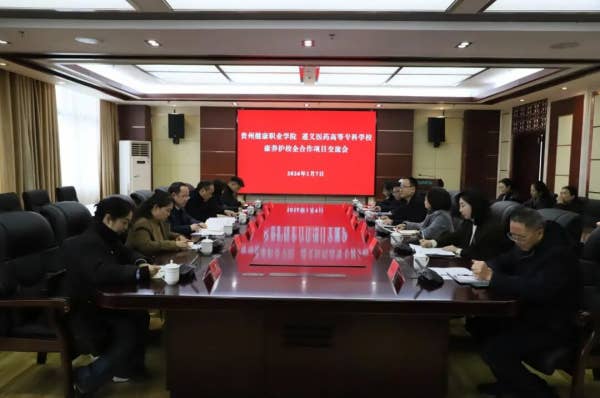 图片 3.png