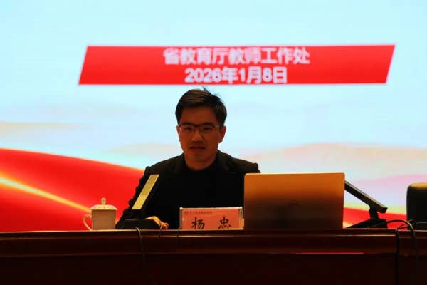 图片 3.png