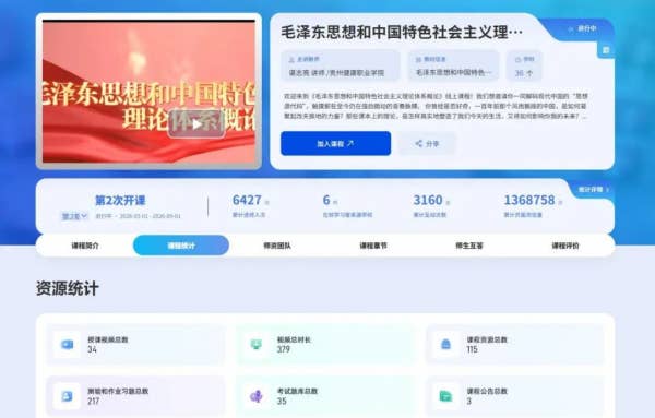 图片 3.png