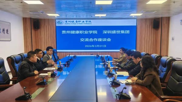 聚焦“脑健康”人才培养共谋合作——bat365官网与盛世集团举行洽谈