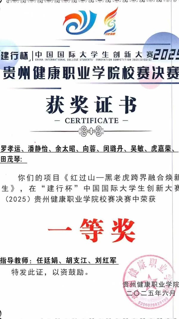 图片 3.png