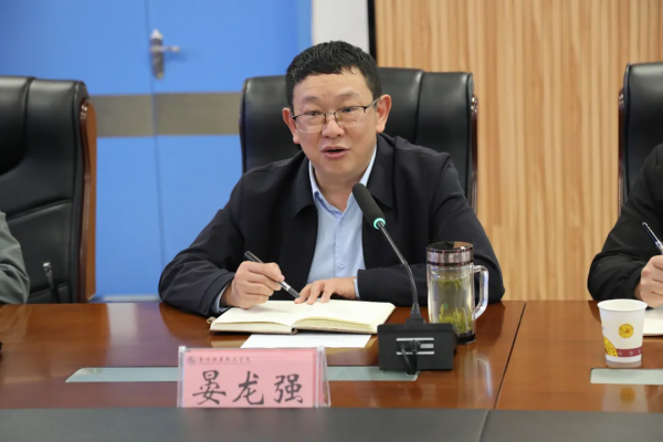 图片 2.png