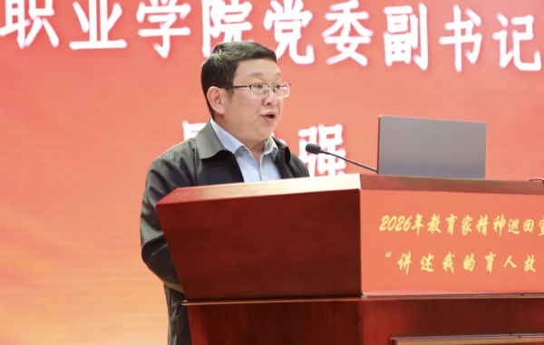 图片 4.png