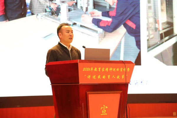 图片 12.png