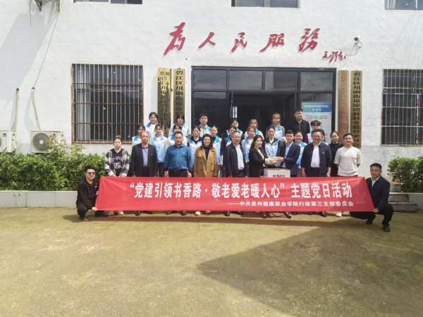 图片 3.png