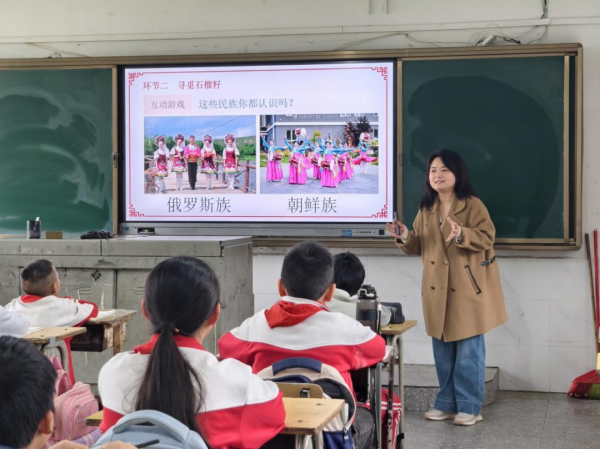 图片 3.png