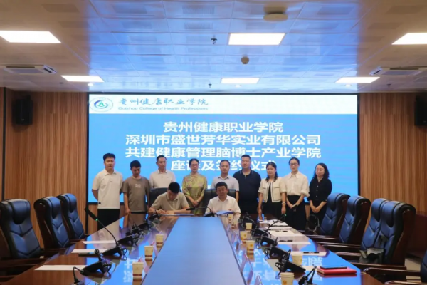 图片 3.png