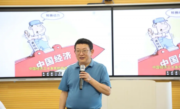 图片 3.png