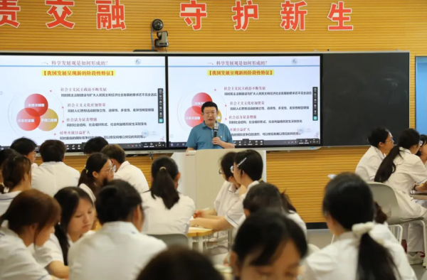 图片 2.png